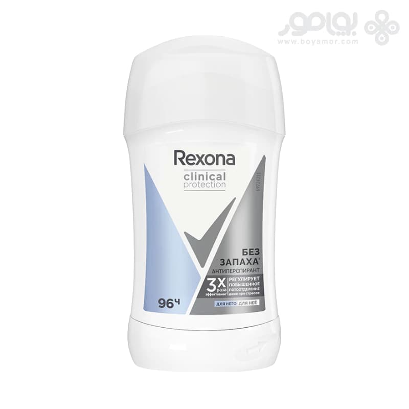 دئودورانت کلینیکال زنانه رکسونا مدل UNSCENTED حجم 40 میل