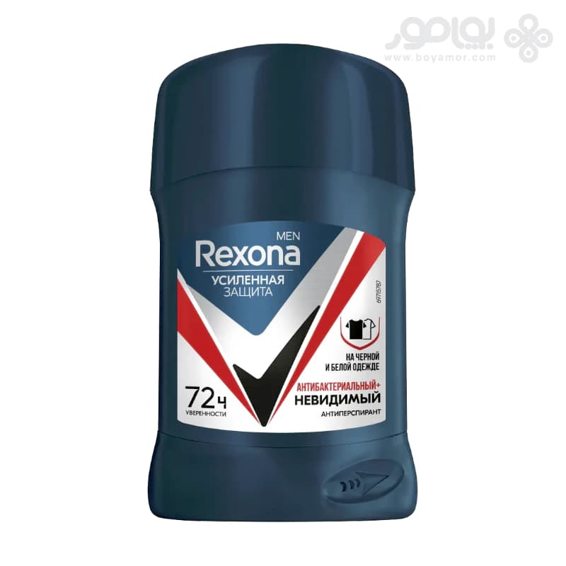 استیک دئودورانت مردانه رکسونا مدل ANTIBACTERIAL INVISIBLE حجم 50 میل