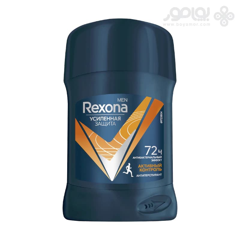 استیک دئودورانت مردانه رکسونا مدل ACTIVE CONTROL حجم 50 میل