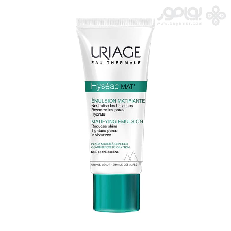امولسیون مات کننده اوریاژ مدل HYSEAC MAT حجم 40 میل