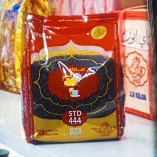 چای سعدالدین 444 نیم کیلویی اصل