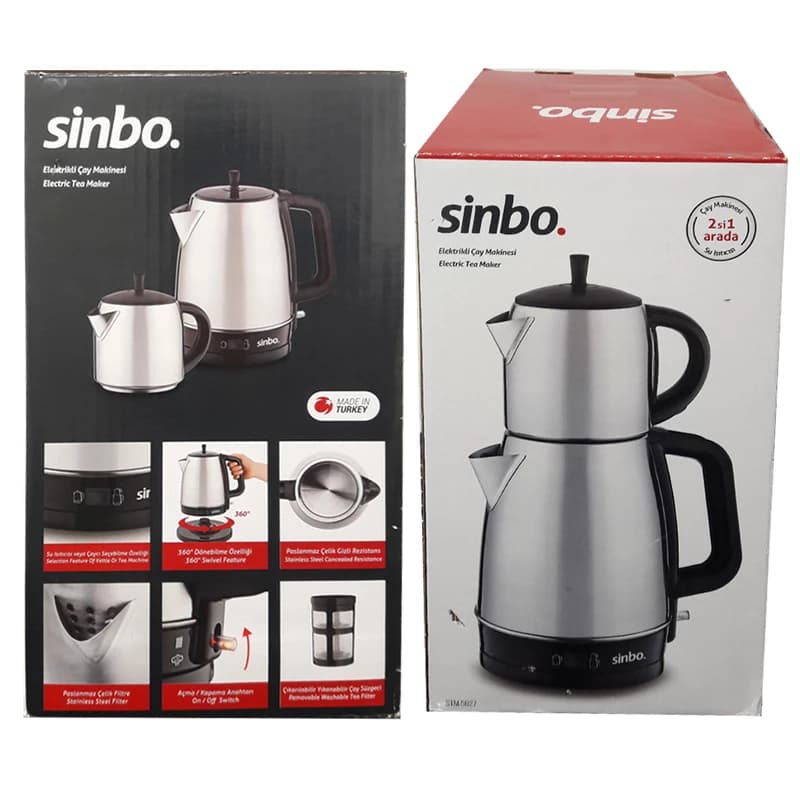 چای ساز Sinbo 5827 — تصویر ۲