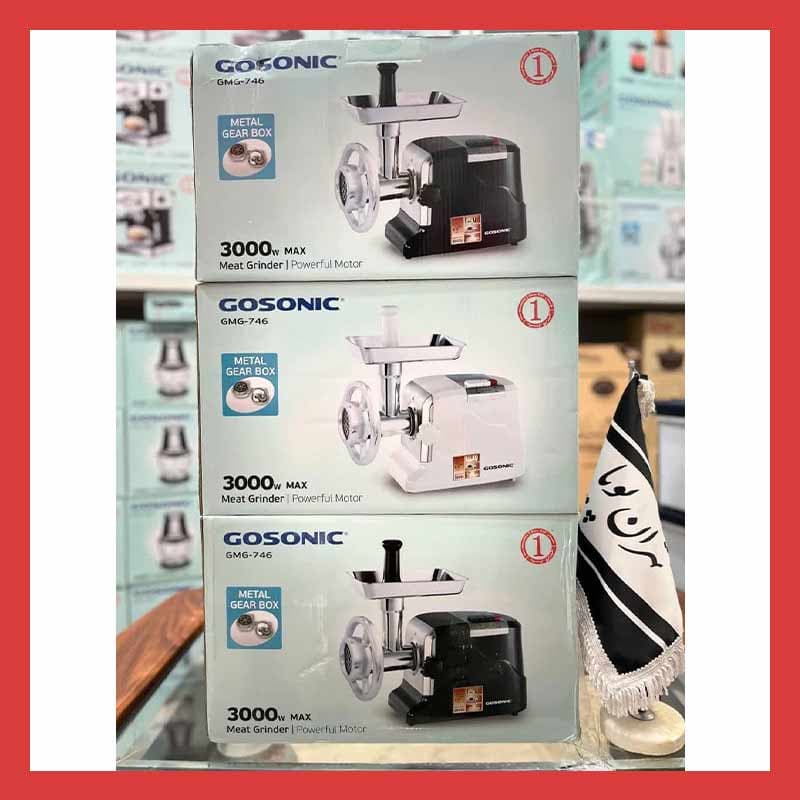 چرخ گوشت مدل 746 گوسونیک / GOSONIC GMG-746 — تصویر ۷