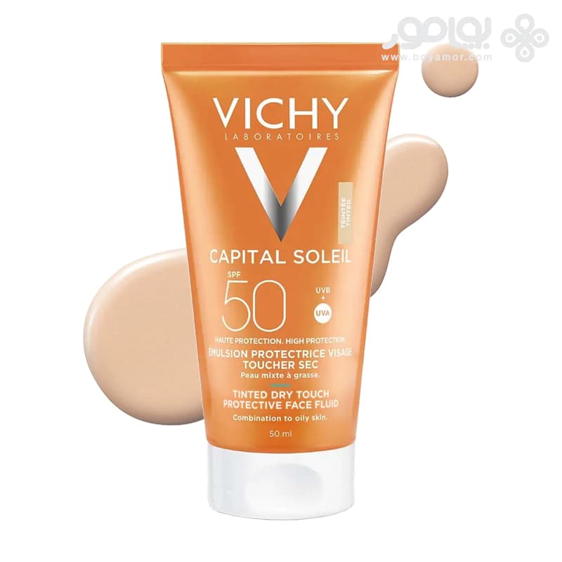 فلوئید ضد آفتاب رنگی ویشی مدل TINTED DRY TOUCH حجم 50 میل