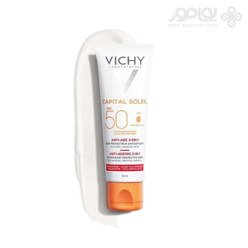 ضد آفتاب سه کاره ویشی مدل ANTI AGEING حجم 50 میل — تصویر ۲