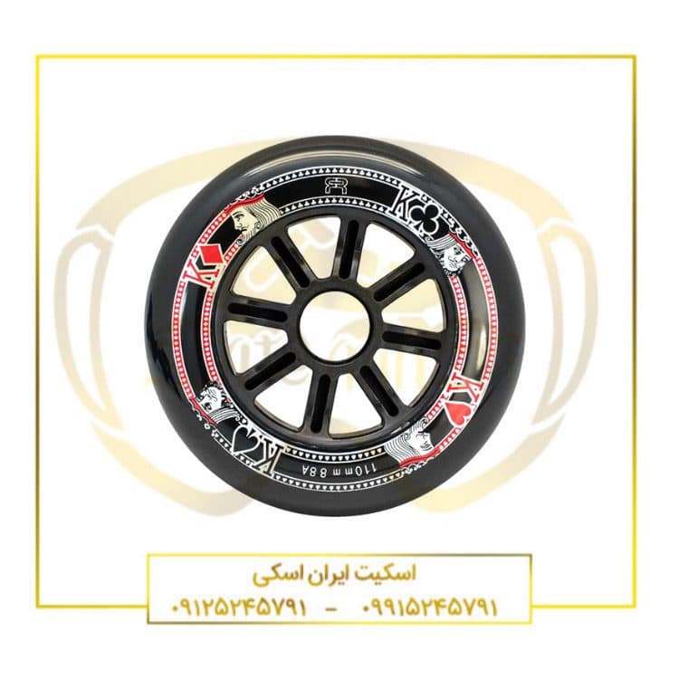 چرخ اسکیت FR مدل STREET KING