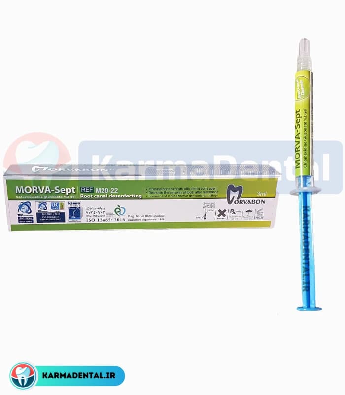ژل کلرهگزیدین مروابن 2% – Morva-Sept Chlorhexidine