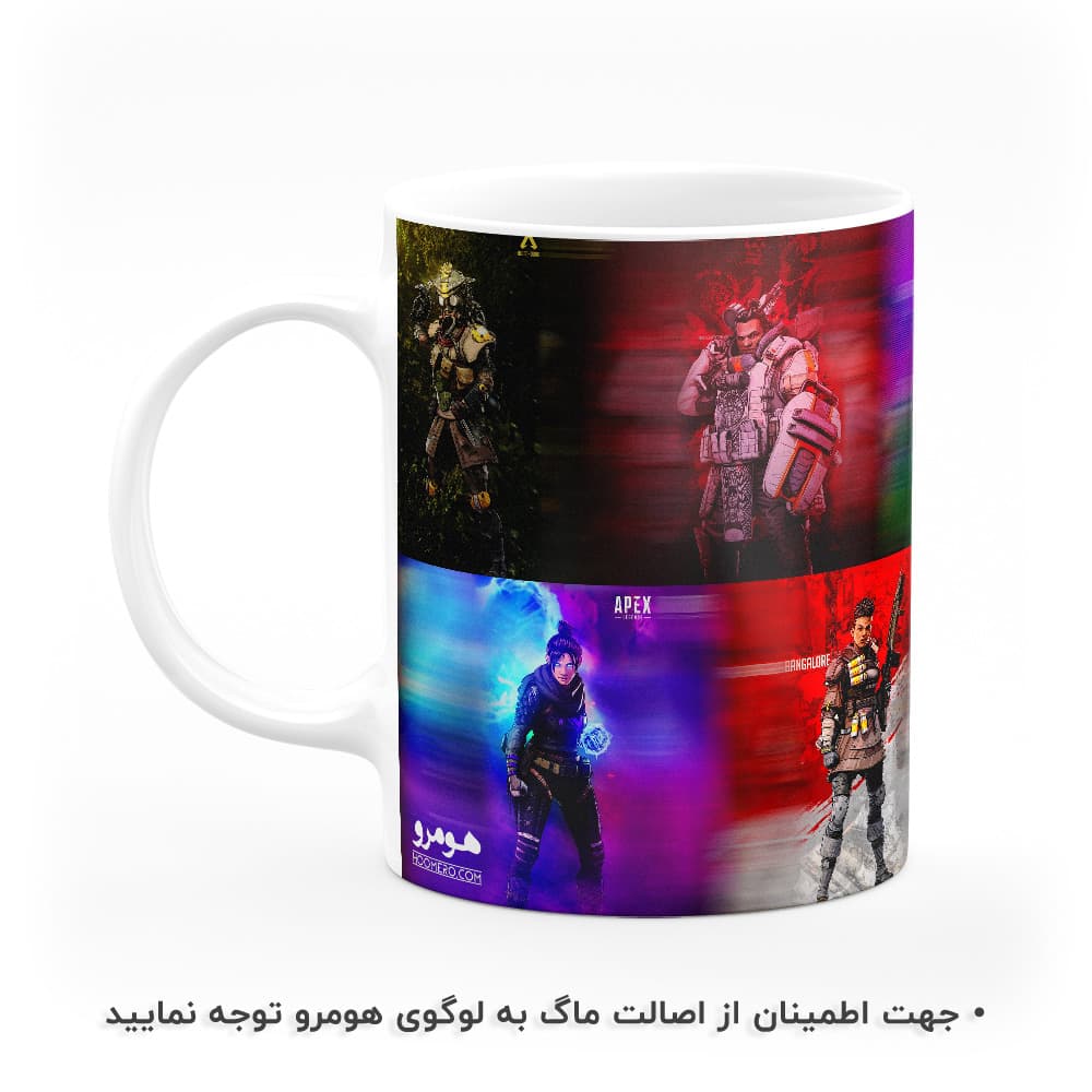 ماگ طرح Apex Legends مدل MG6917 — تصویر ۲