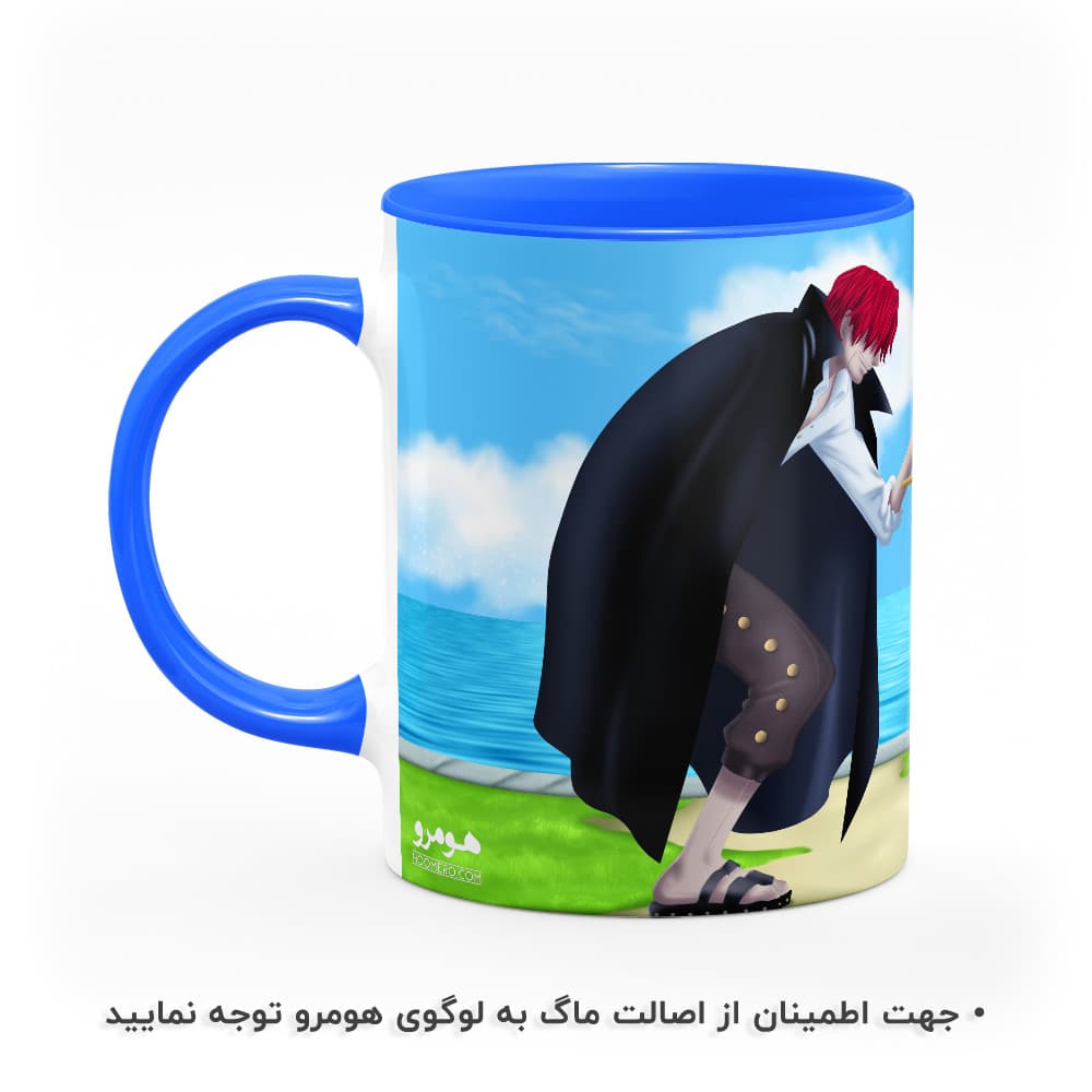 ماگ طرح انیمه وان پیس One Piece مدل MG2213 — تصویر ۶