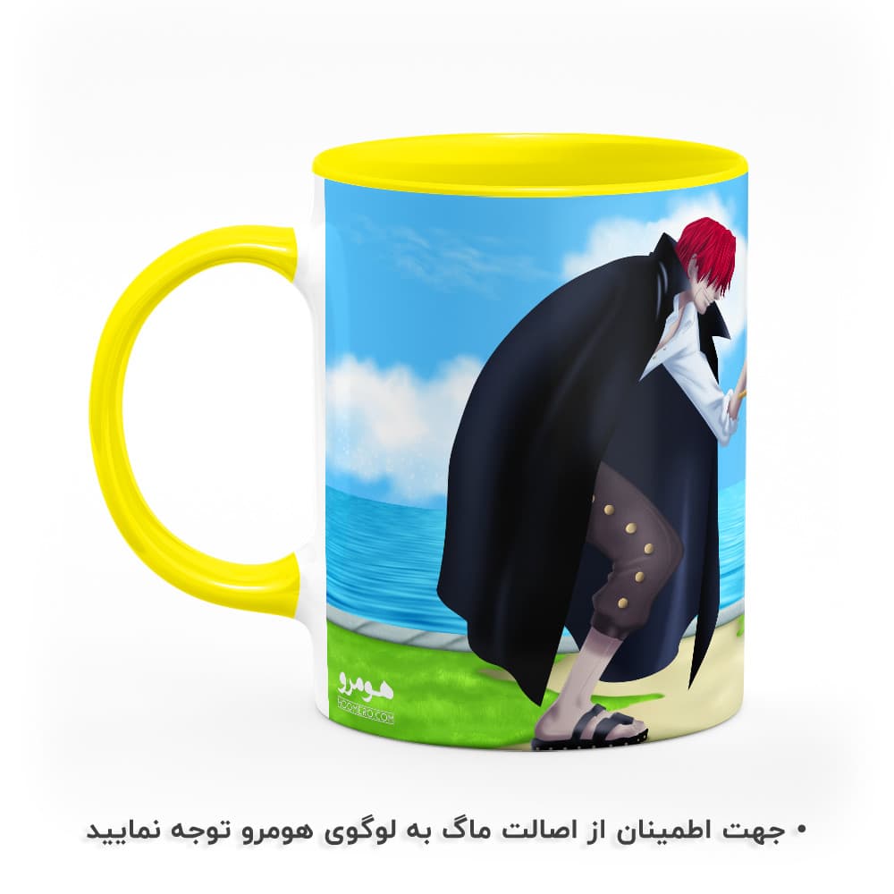 ماگ طرح انیمه وان پیس One Piece مدل MG2213 — تصویر ۴