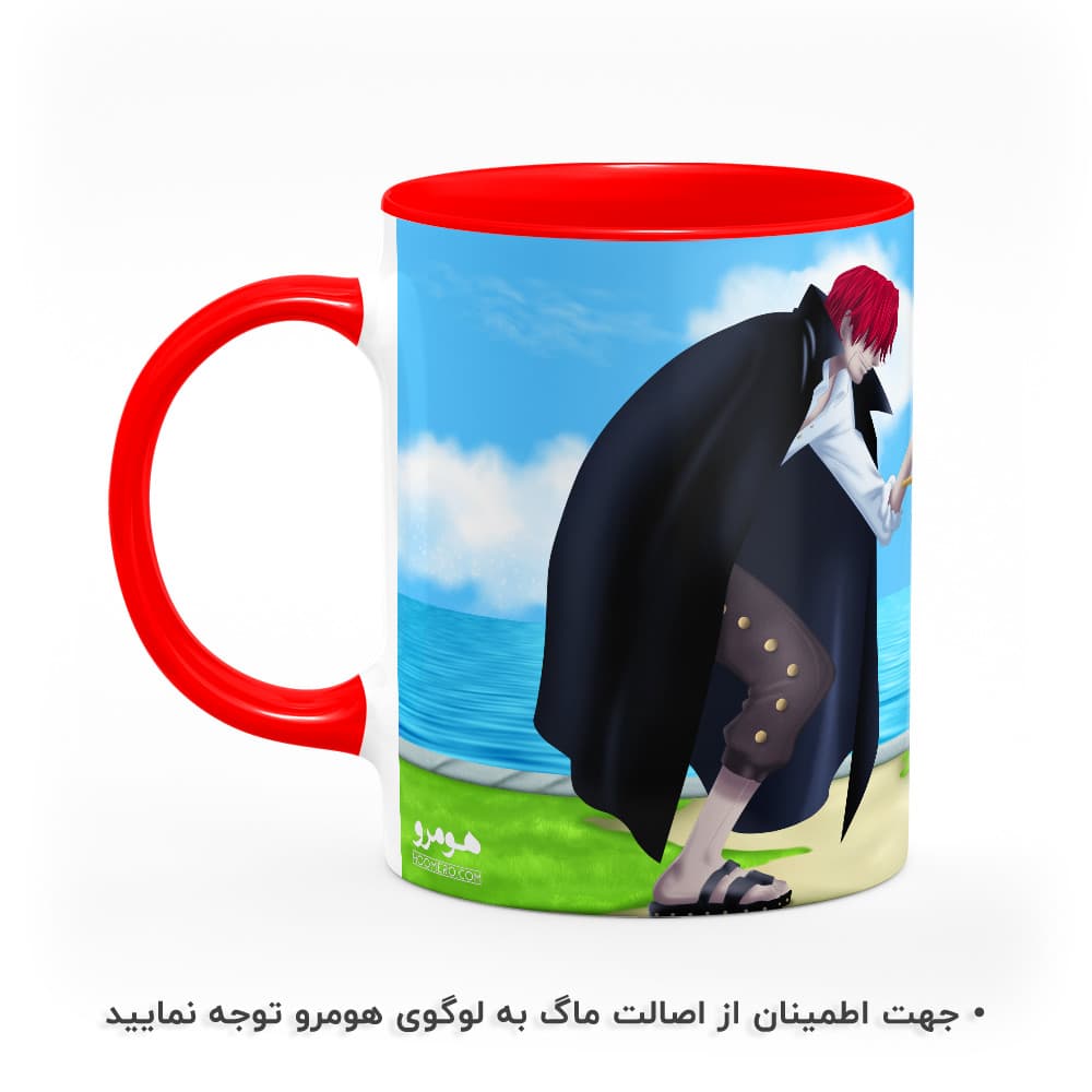 ماگ طرح انیمه وان پیس One Piece مدل MG2213 — تصویر ۵