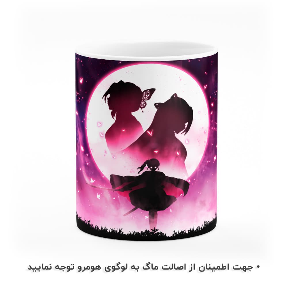 ماگ طرح انیمه شیطان کش مدل MG1583 — تصویر ۲
