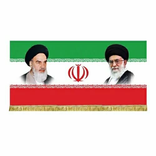 کتیبه مخمل پرچم ایران همراه با امام خمینی و رهبر شهید امام خامنه ای