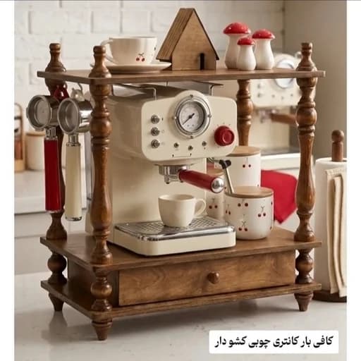 استند چوبی کشودار مبلمان فرنا مدل 1134681