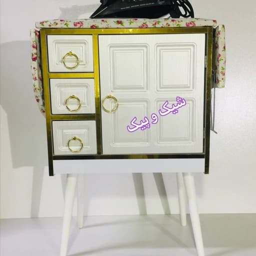 میز اتو مدل سه کشو دار مبلمان فرنا مدل 1134657