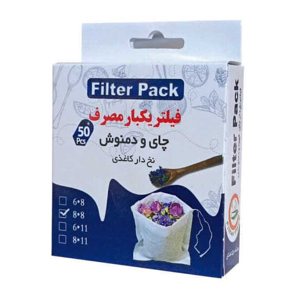 فیلتر چای و دمنوش نخ دار سایز 8*8 و 8*11