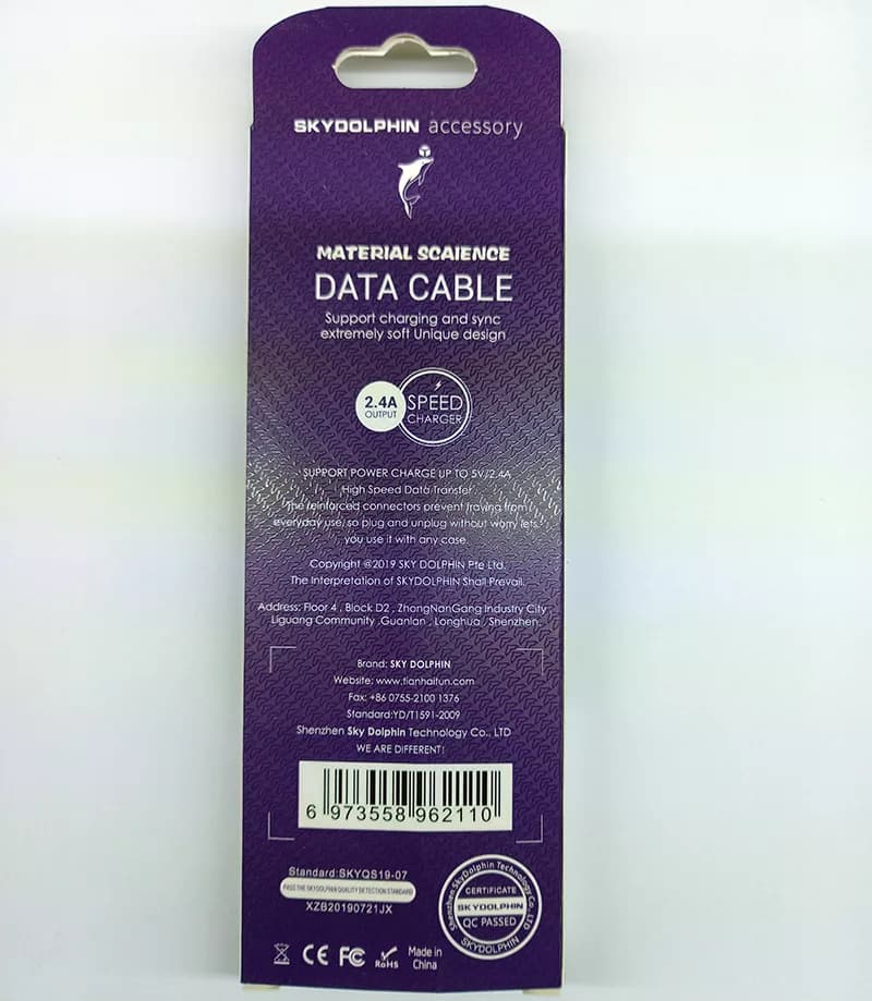 کابل شارژر فست مدل Sky Dolphin S20T 2.4A 1m — تصویر ۴