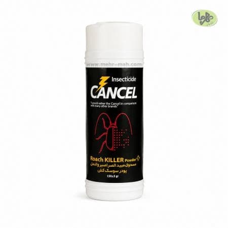پودر حشره کش کنسل — تصویر ۲