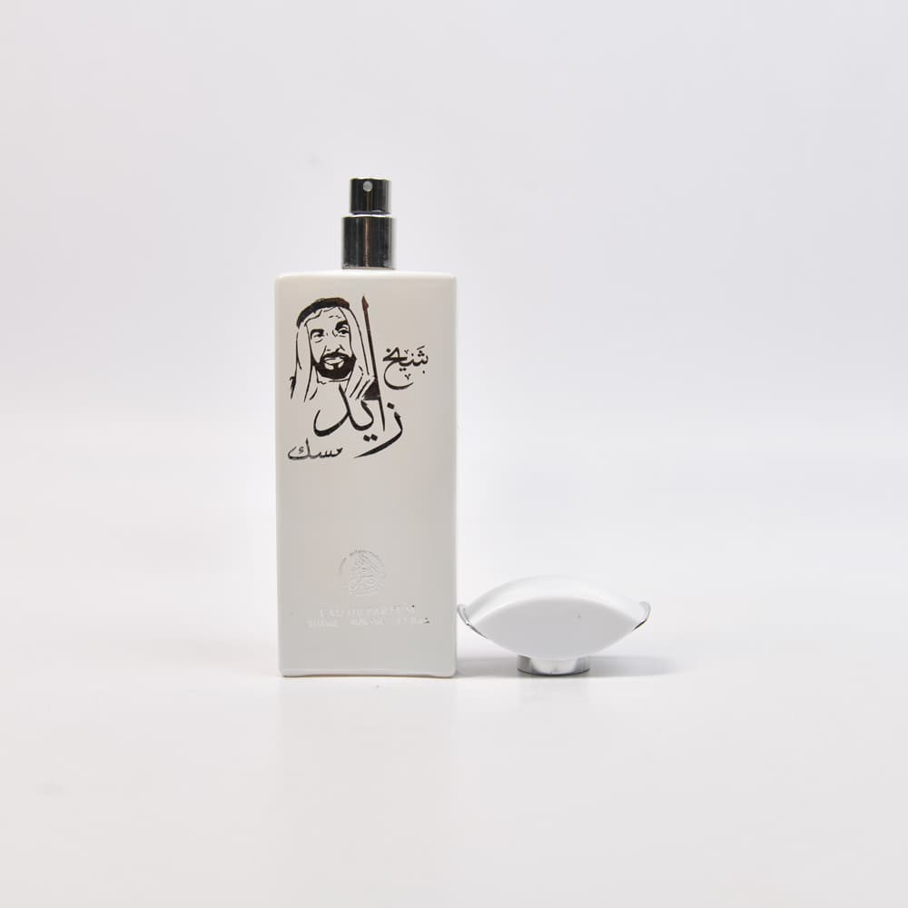 ادو پرفیوم مردانه شیخ زاید مسک — تصویر ۳