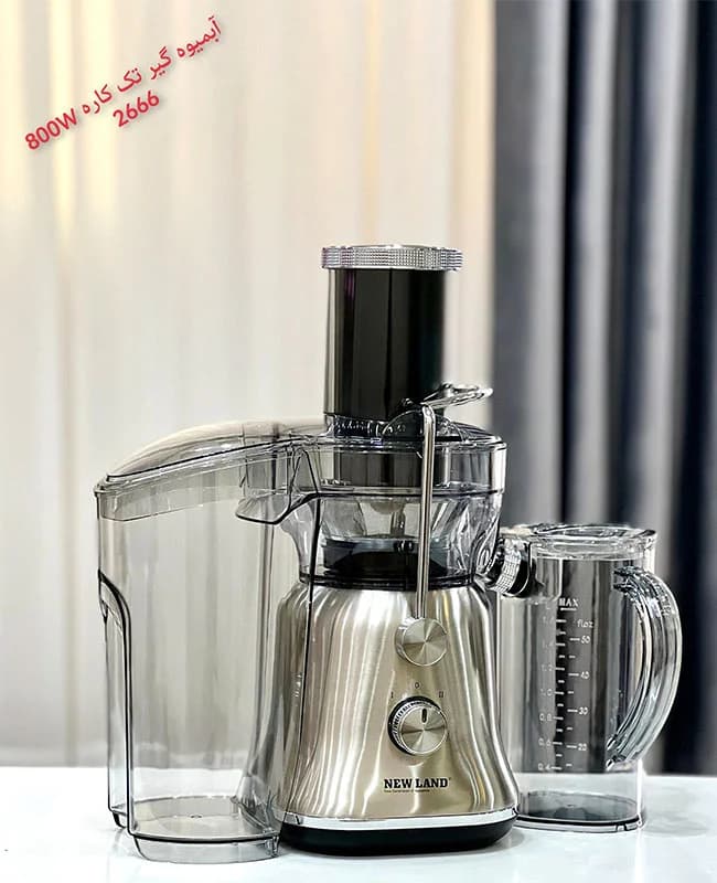 آبمیوه گیر تک کاره نیولند مدل 2666BS — تصویر ۳
