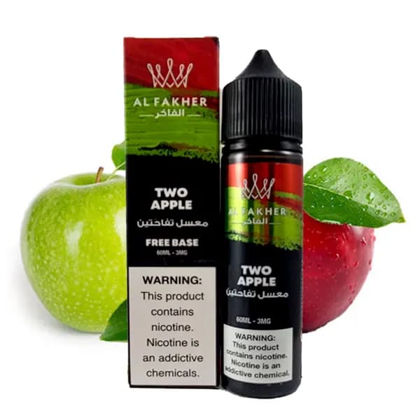 جویس دوسیب الفاخر | ALFAKHER TWO APPLE
