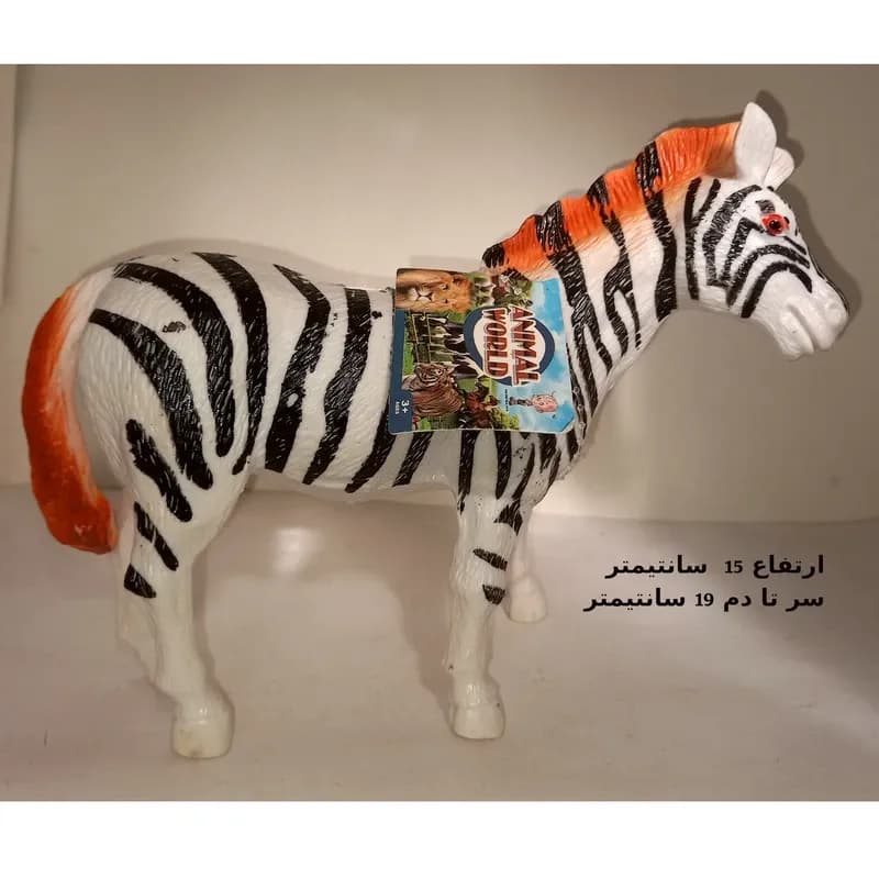 فیگور مدل گوره خر طرح Animal world — تصویر ۲