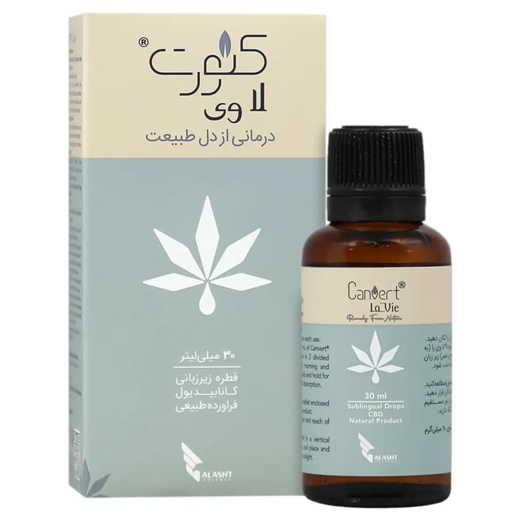 کنورت زد قطره خوراکی