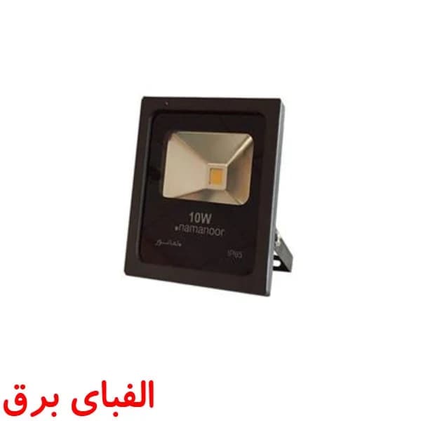 پرژکتور 10وات COB