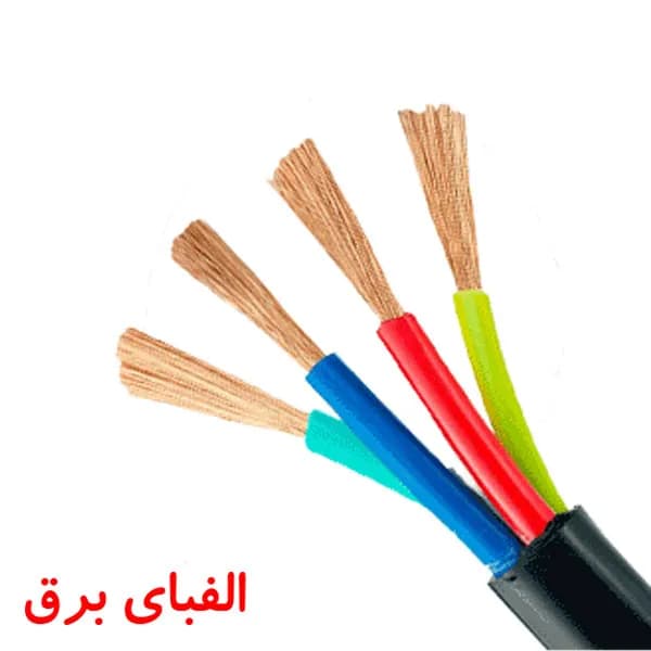 کابل افشان 16 * 4 ارتباط الکتریک سمنان
