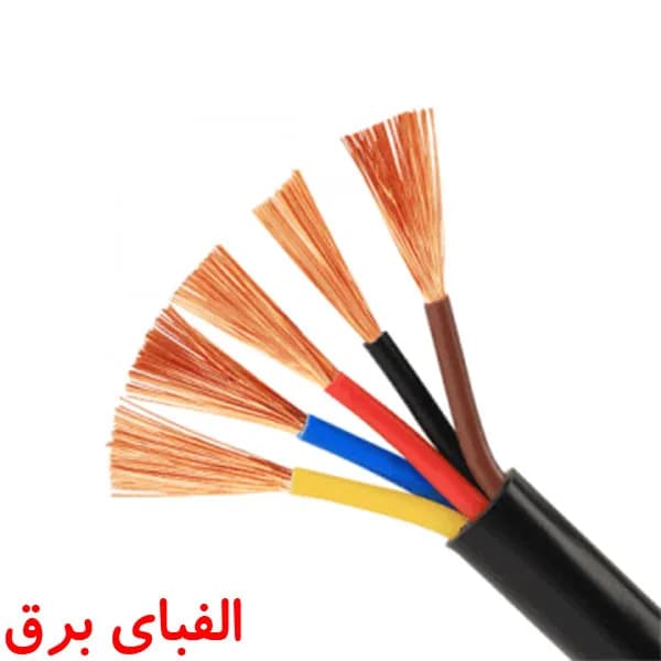 کابل افشان 16 * 5 سیمپود
