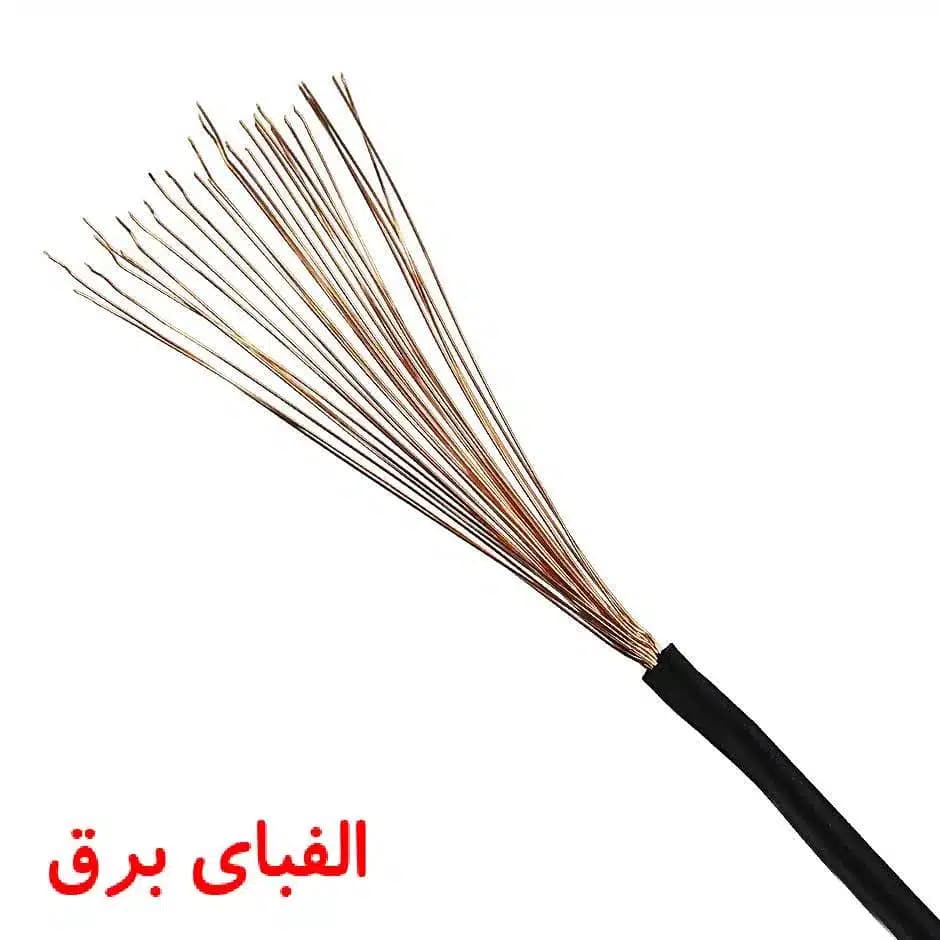 سیم افشان 4 * 1 سیمپود