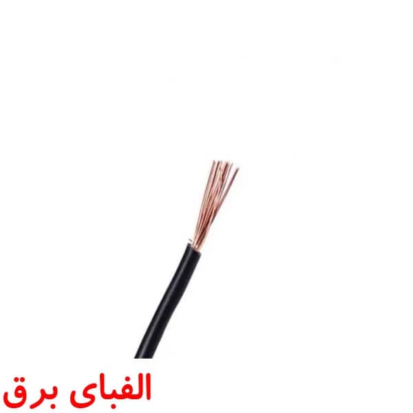سیم افشان 16 * 1 سیمپود