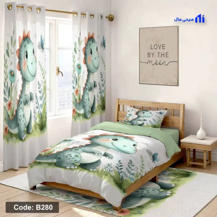 روتختی طرح بچه دایناسور و پروانه B280