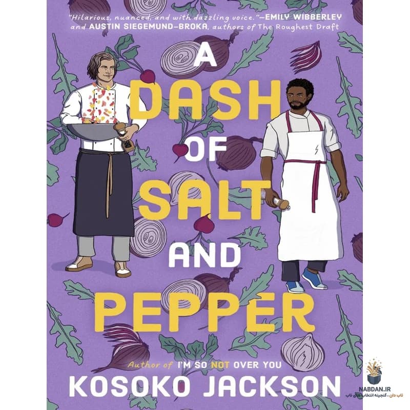 کتاب A Dash of Salt and Pepper (چاشنی نمک و فلفل) نسخه انگلیسی PDF | کوساکو جکسون