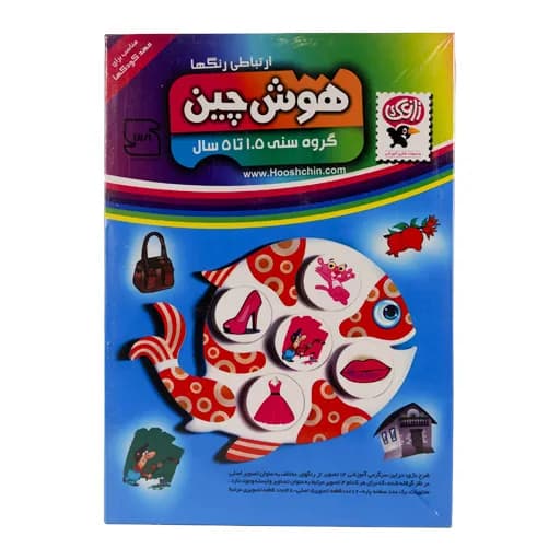 هوش چین ارتباطی رنگ ها زاغک — تصویر ۸