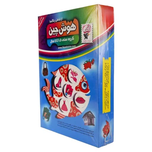 هوش چین ارتباطی رنگ ها زاغک — تصویر ۱۰