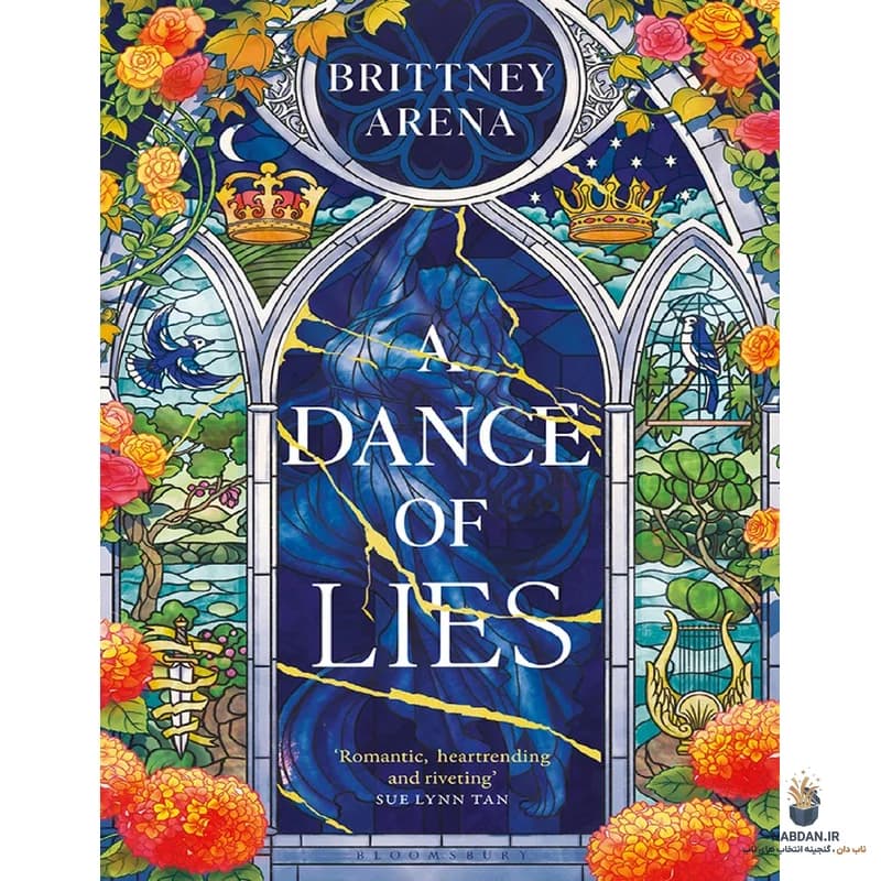 کتاب A Dance of Lies (رقص دروغ‌ها) نسخه انگلیسی PDF | بریتنی آرنا