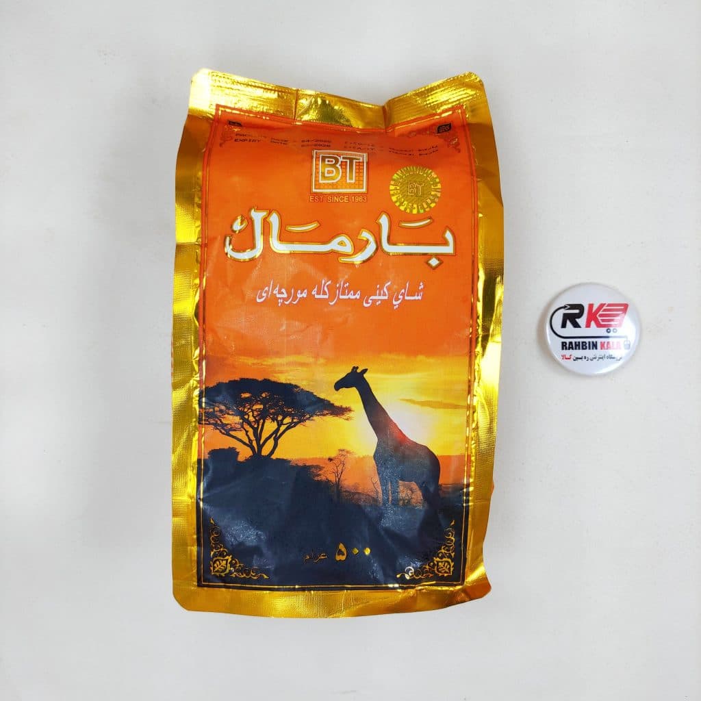 چای سیاه بارمال مدل زرافه کله مورچه ای کینیایی وزن ۵۰۰ گرم — تصویر ۲