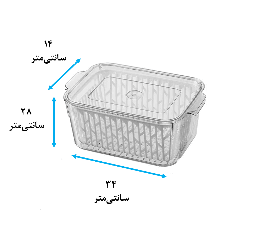 باکس میوه و سبزیجات هوم کت (مدل بزرگ) — تصویر ۲