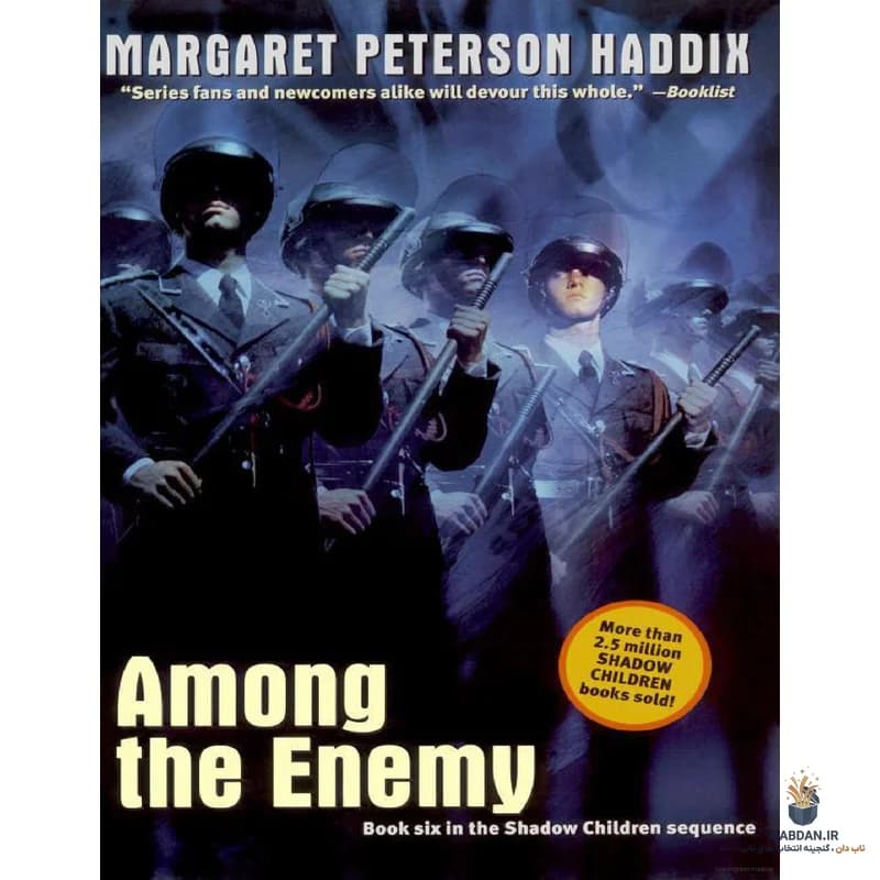 کتاب Among the Enemy (در میان دشمنان) نسخه انگلیسی PDF | مارگارت پیترسون حدیکس
