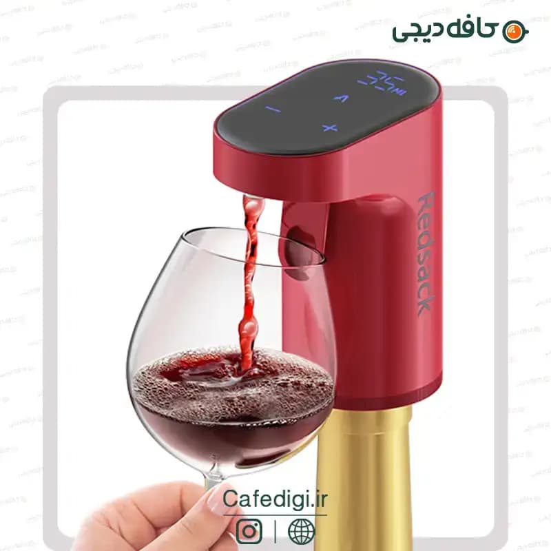 پمپ نوشیدنی اتوماتیک Redsack Dispenser