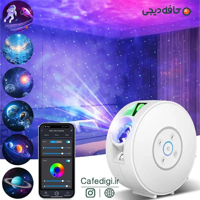 پروژکتور کهکشانی اسپیکر دار Starry Sky Projector — تصویر ۲
