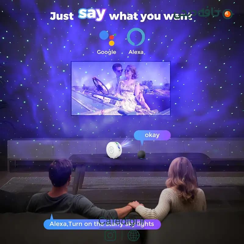 پروژکتور کهکشانی اسپیکر دار Starry Sky Projector — تصویر ۷