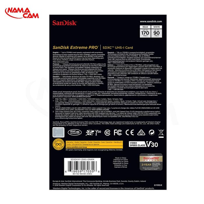 کارت حافظه SD سن دیسک 256 گیگابایت Extreme Pro — تصویر ۲