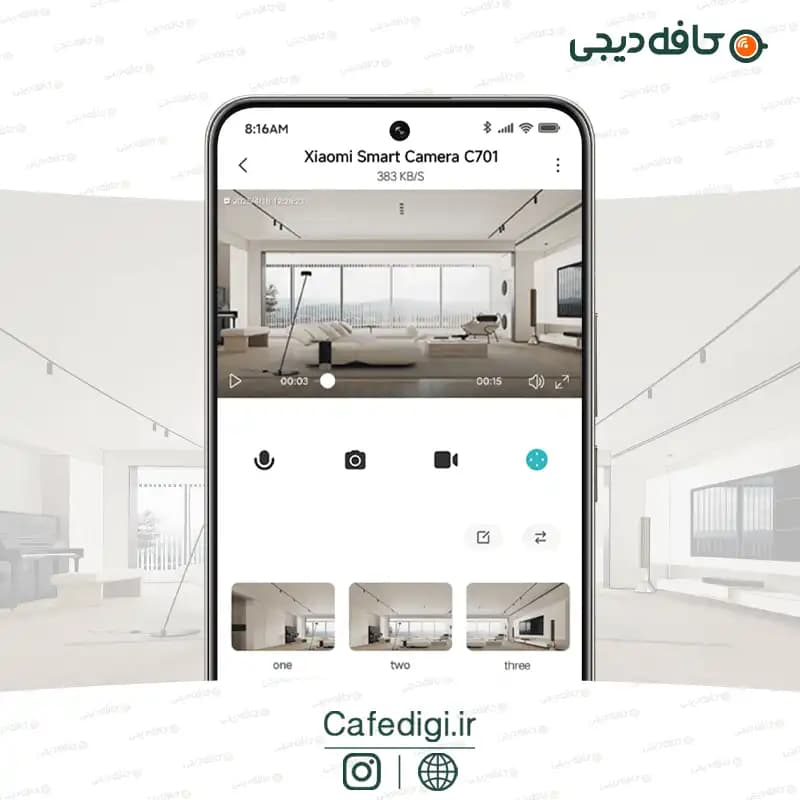 دوربین مداربسته شیائومی Xiaomi C701 — تصویر ۸