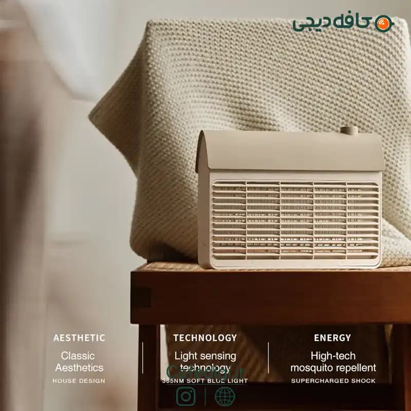 حشره کش برقی Aisolove Mosquito Killer House P5 — تصویر ۴