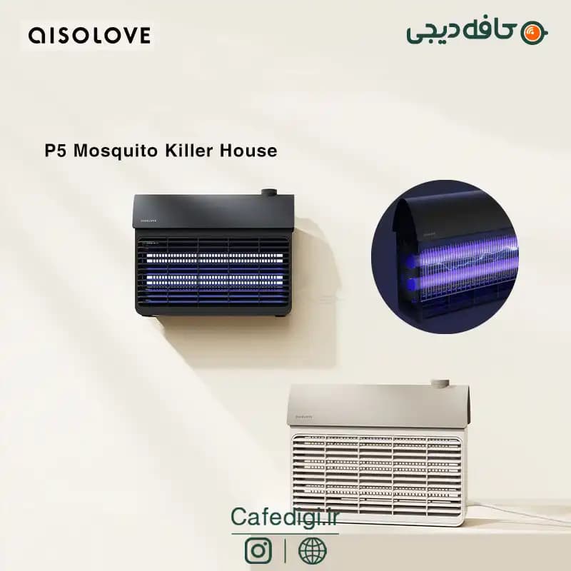 حشره کش برقی Aisolove Mosquito Killer House P5 — تصویر ۸