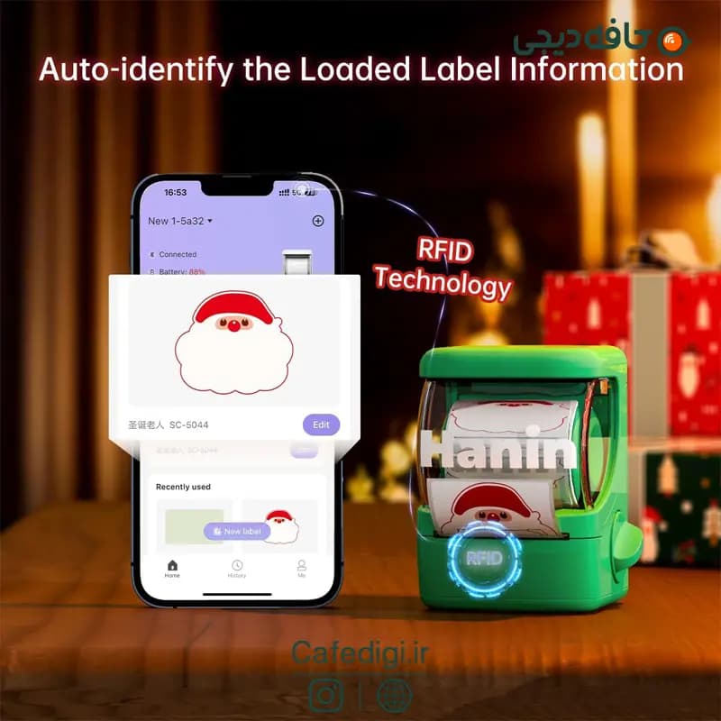 پرینتر لیبل زن NEW1 Label Printer — تصویر ۶