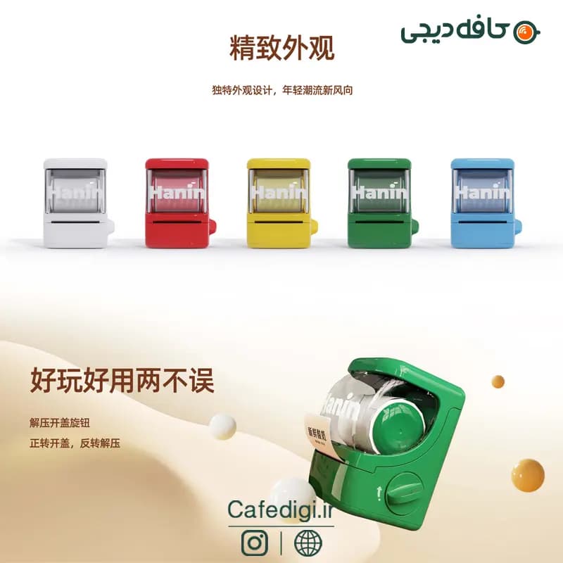 پرینتر لیبل زن NEW1 Label Printer — تصویر ۵