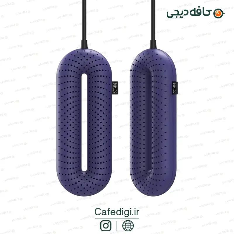 خشک کن کفش هوشمند شیائومی DSHJ-S-1904C